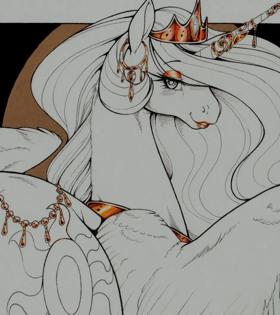 Avatar of Princess Celestia