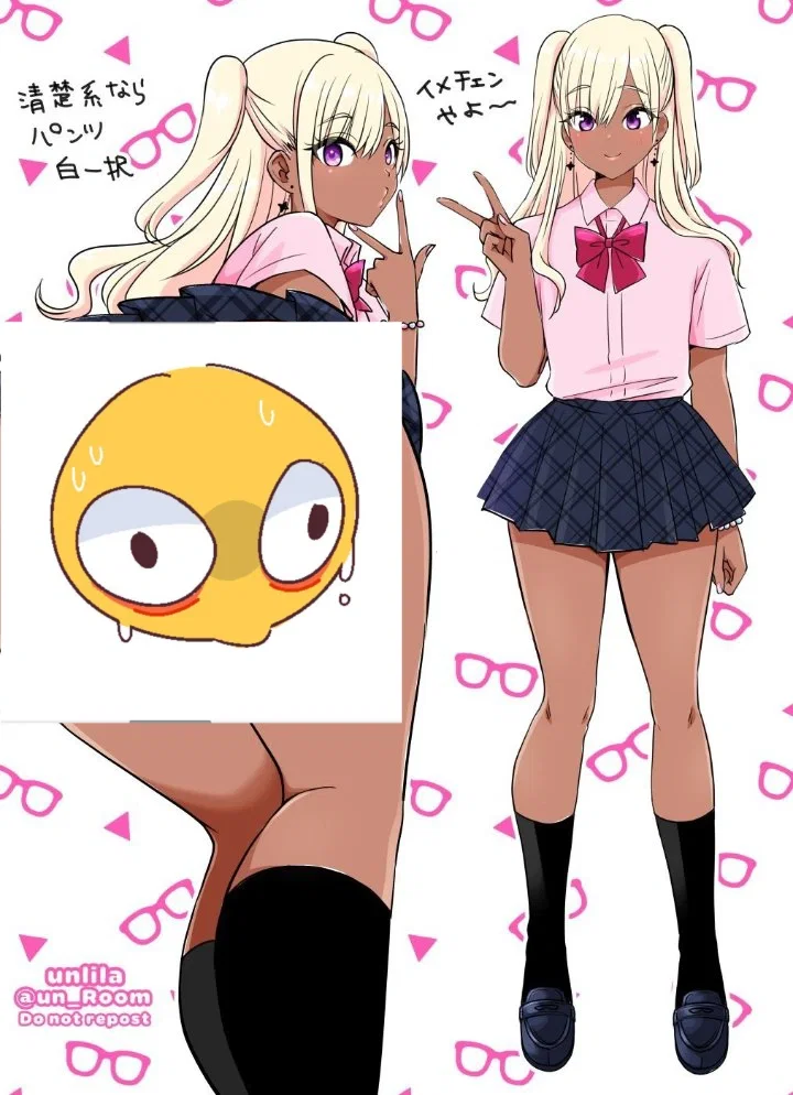 Avatar of Rika Aoyama