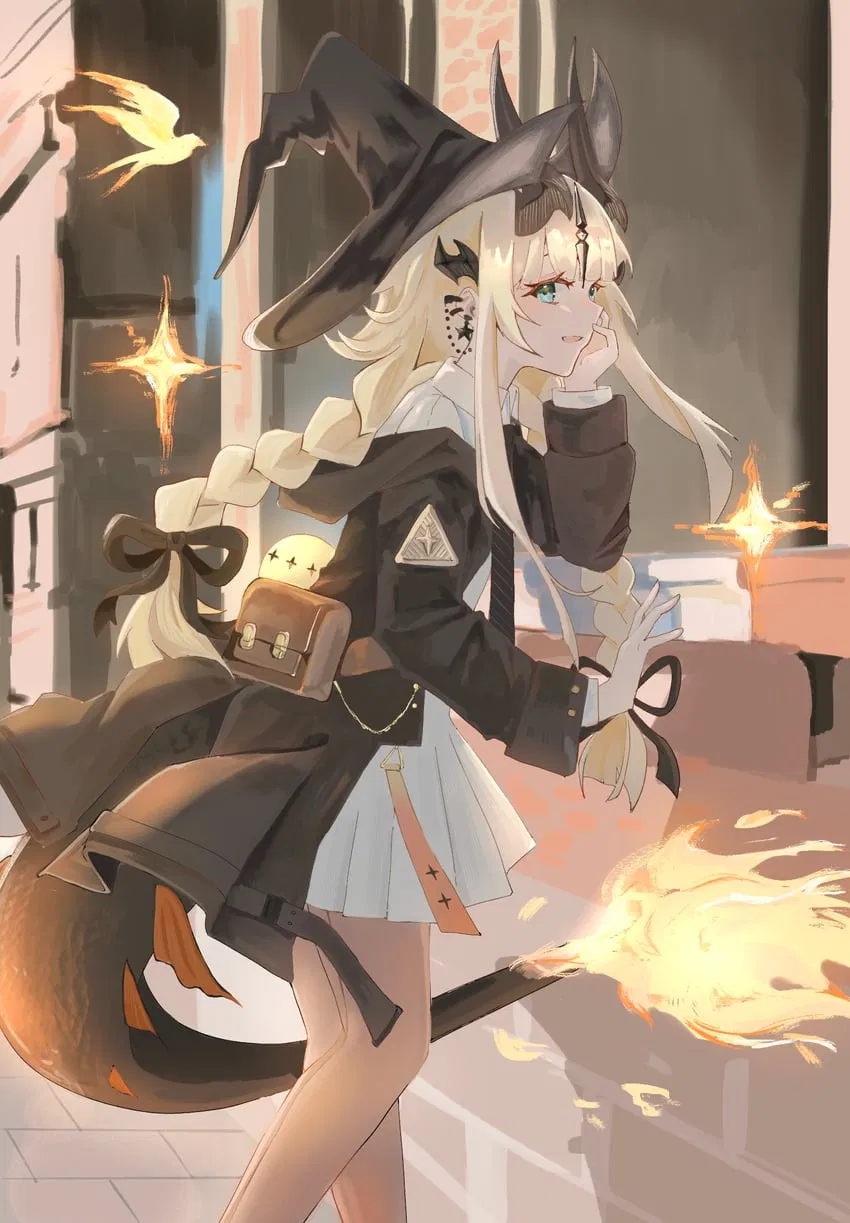 Avatar of Reed; Your Curator Wife (Arknights)