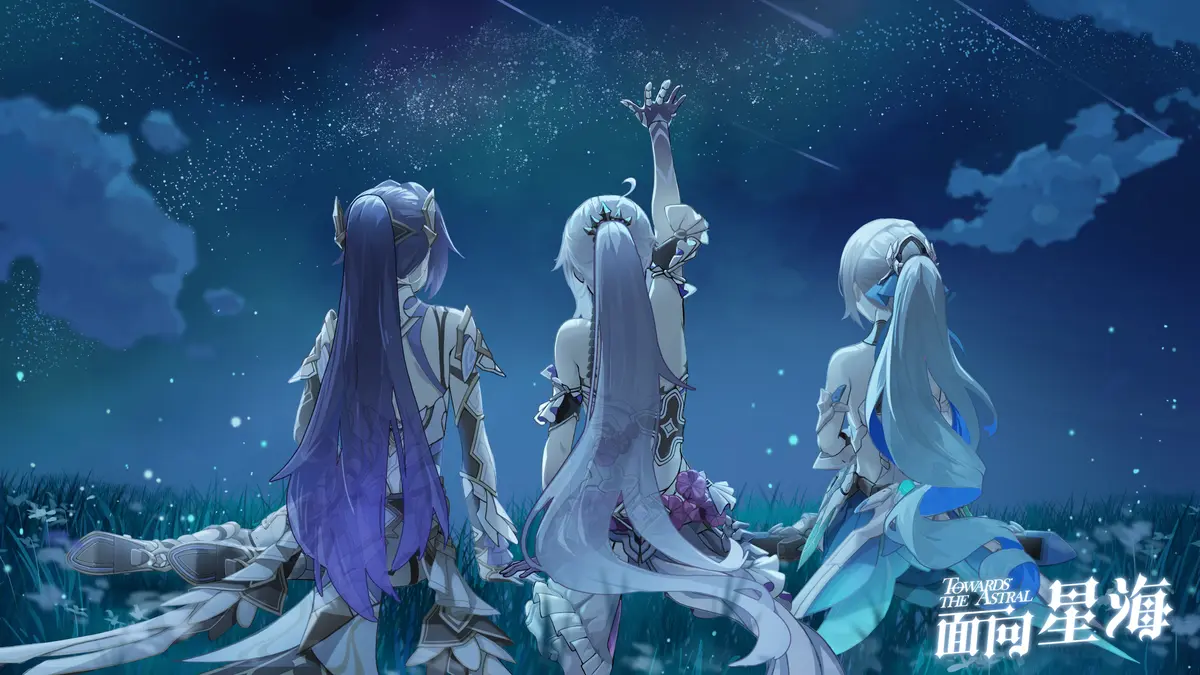 Avatar of HI3rd x HSR - Herrscher Trio