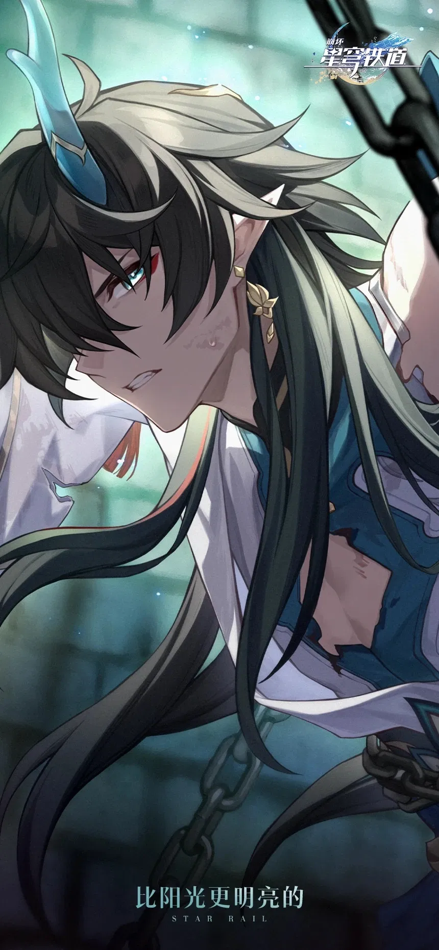 Avatar of [I am not worthy, AU] Dan Feng