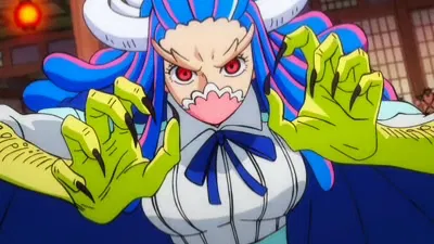 Avatar of Ulti 