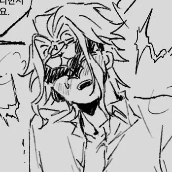 Avatar of Dottore