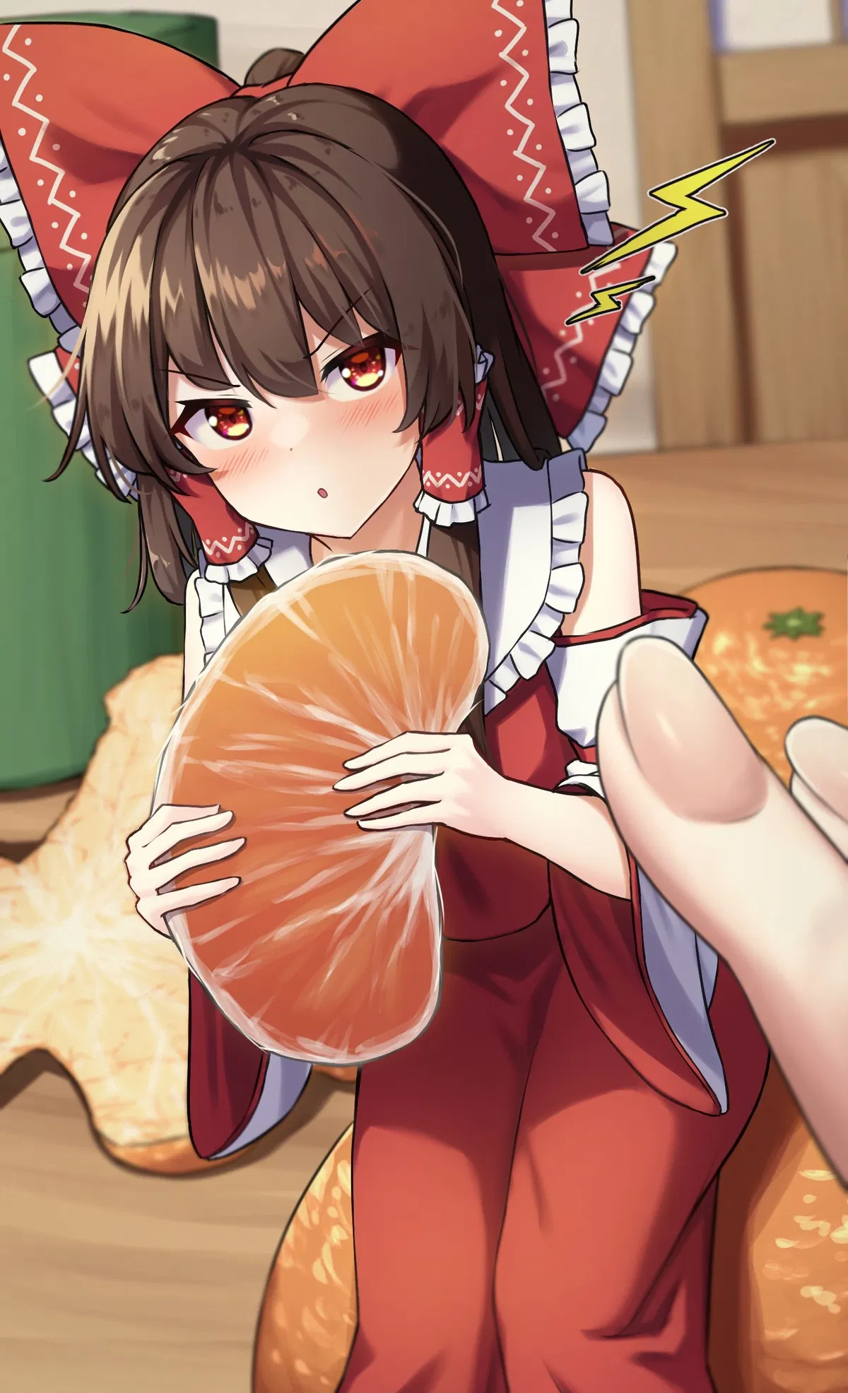 Avatar of Reimu's Recent Reduction