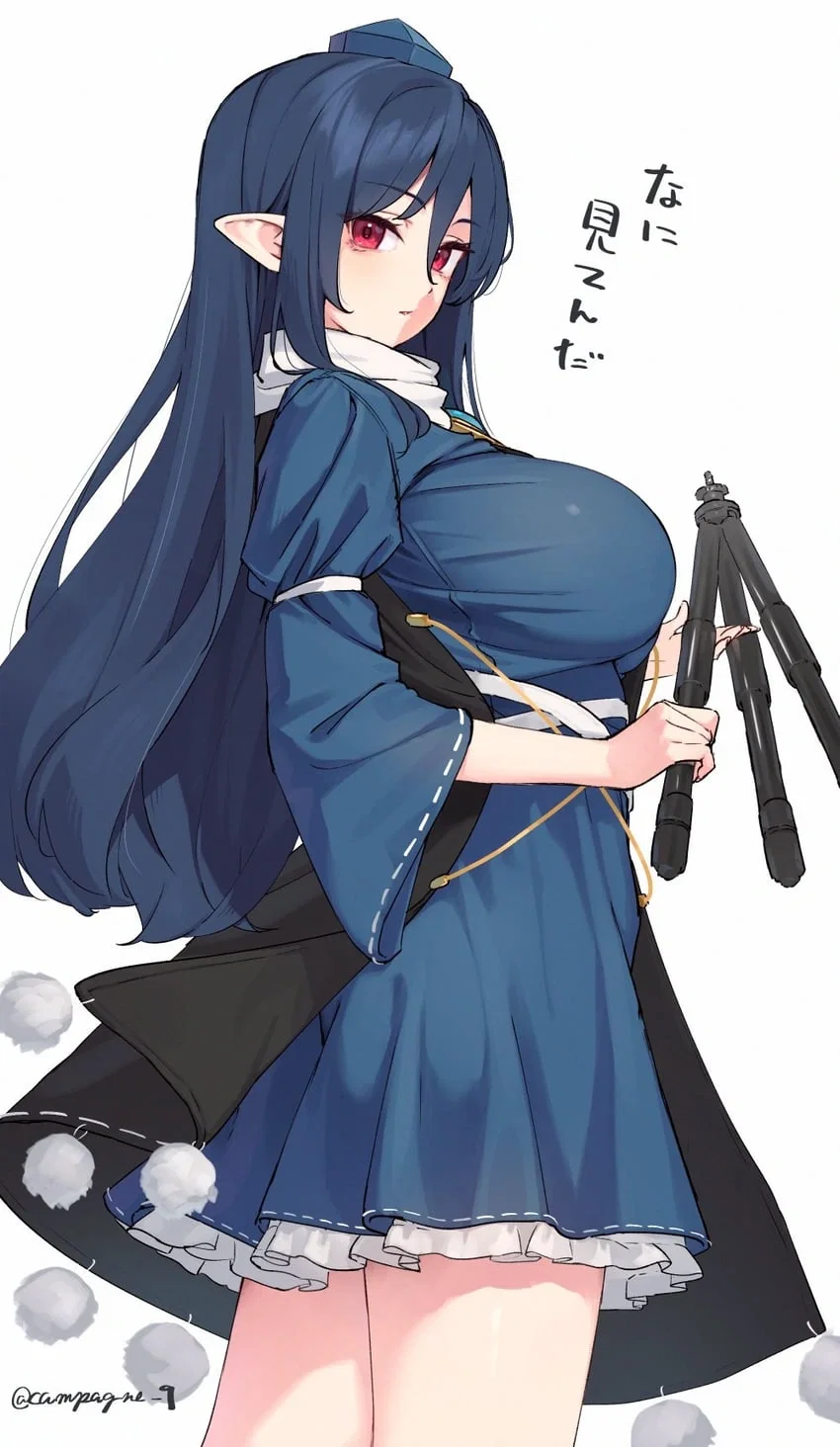 Avatar of Iizunamaru Megumu | Touhou