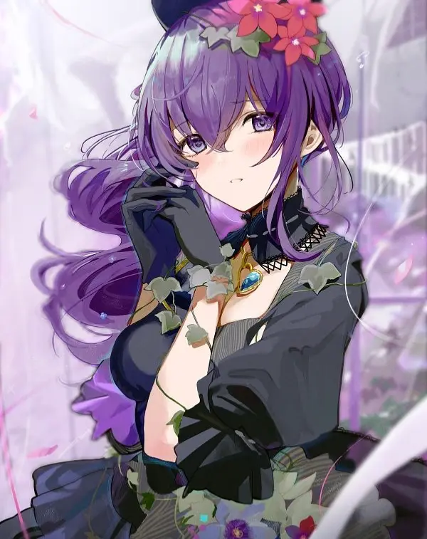 Avatar of Mafuyu Asahina | Hanahaki