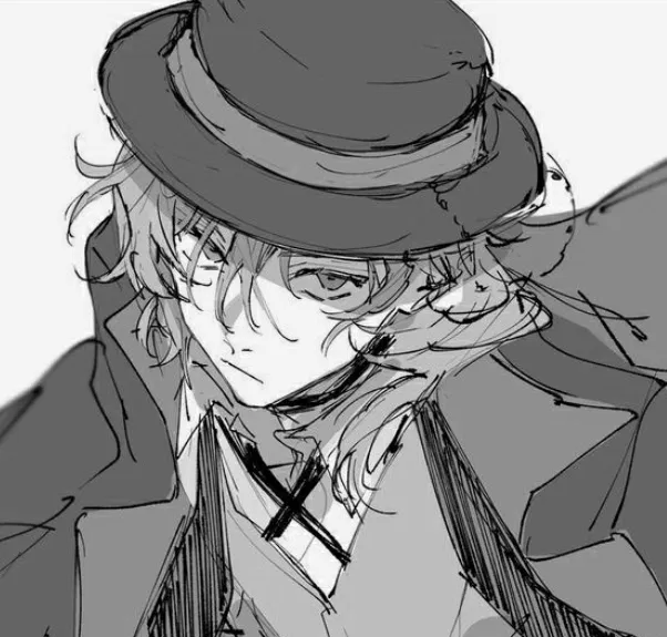 Avatar of Chuuya Nakahara
