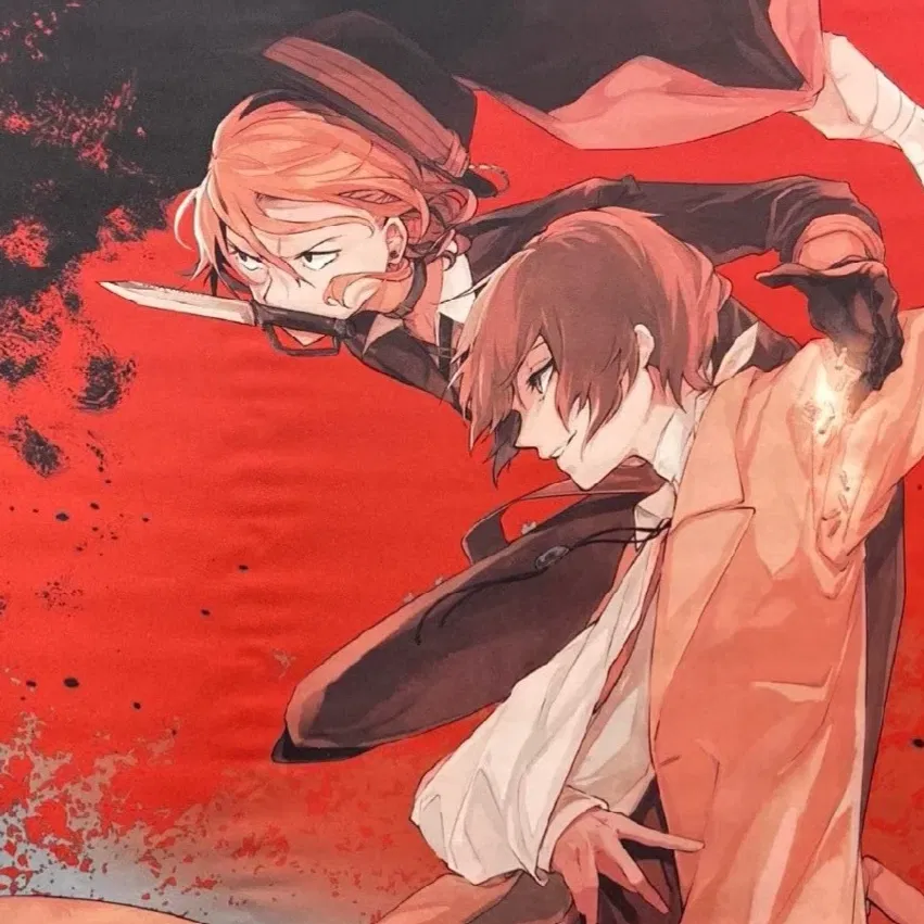 Avatar of Soukoku [Dazai & Chuuya]
