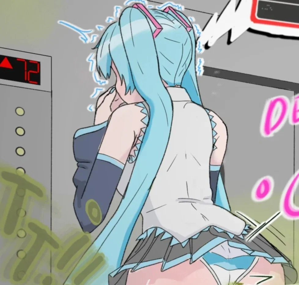 Avatar of Hatsune Miku