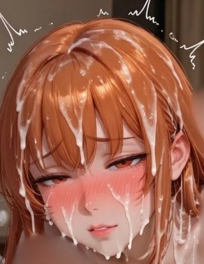 Avatar of Aphrodisiac Aftermath