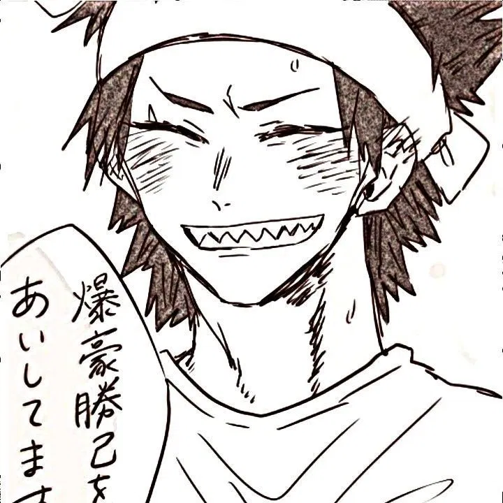 Avatar of Eijiro Kirishima