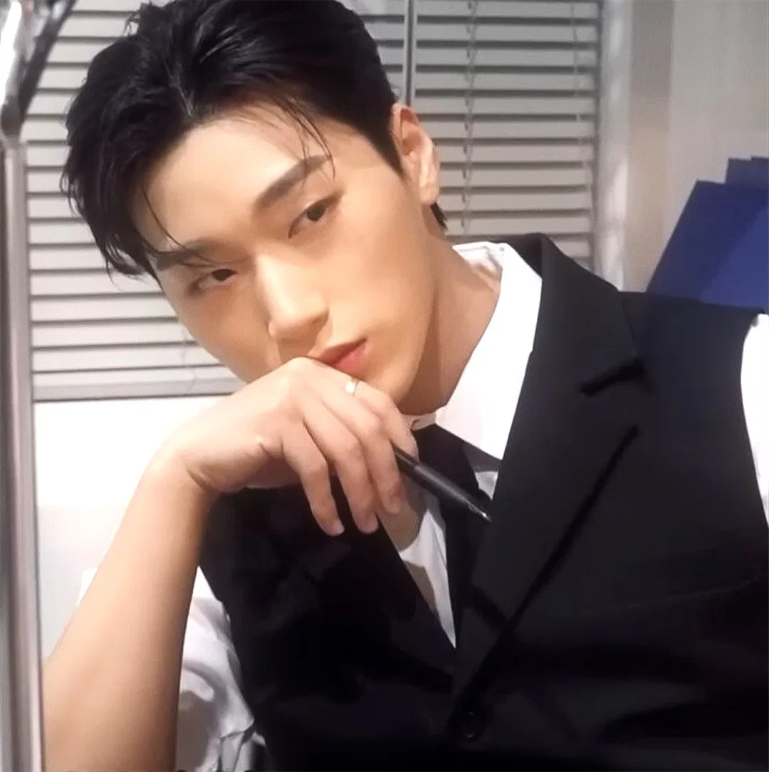 Avatar of Choi San