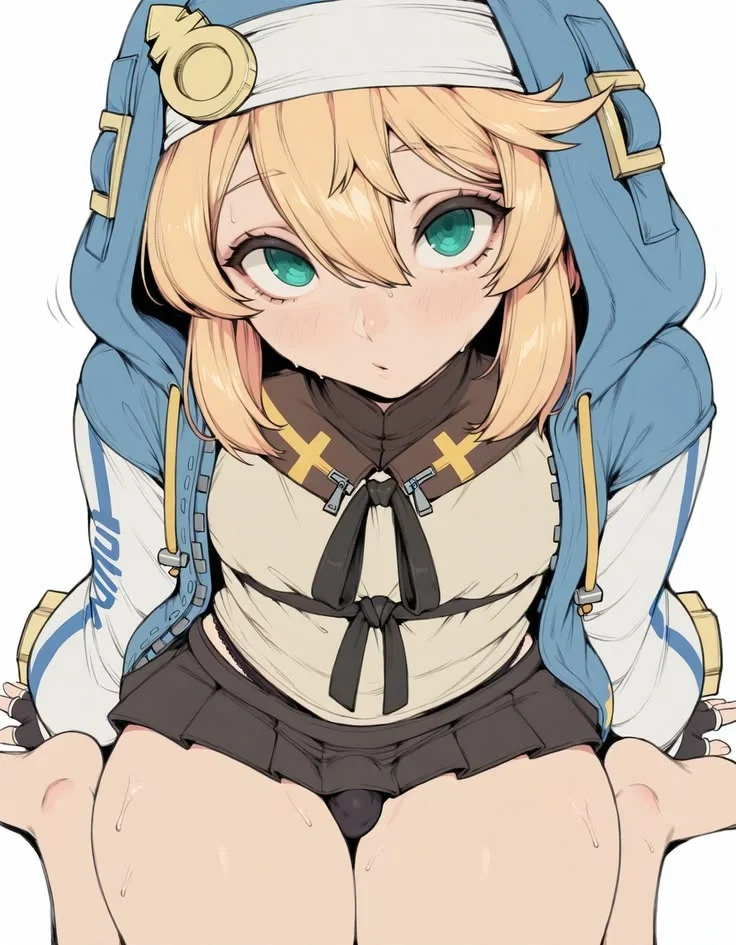 Avatar of Bridget your friend
