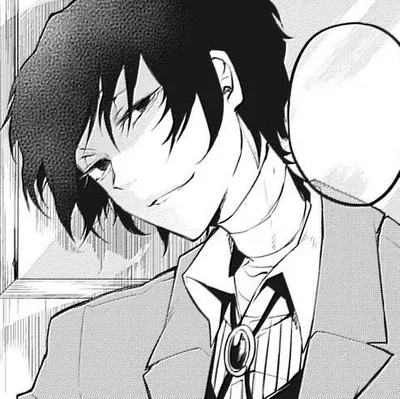 Avatar of Dazai Osamu