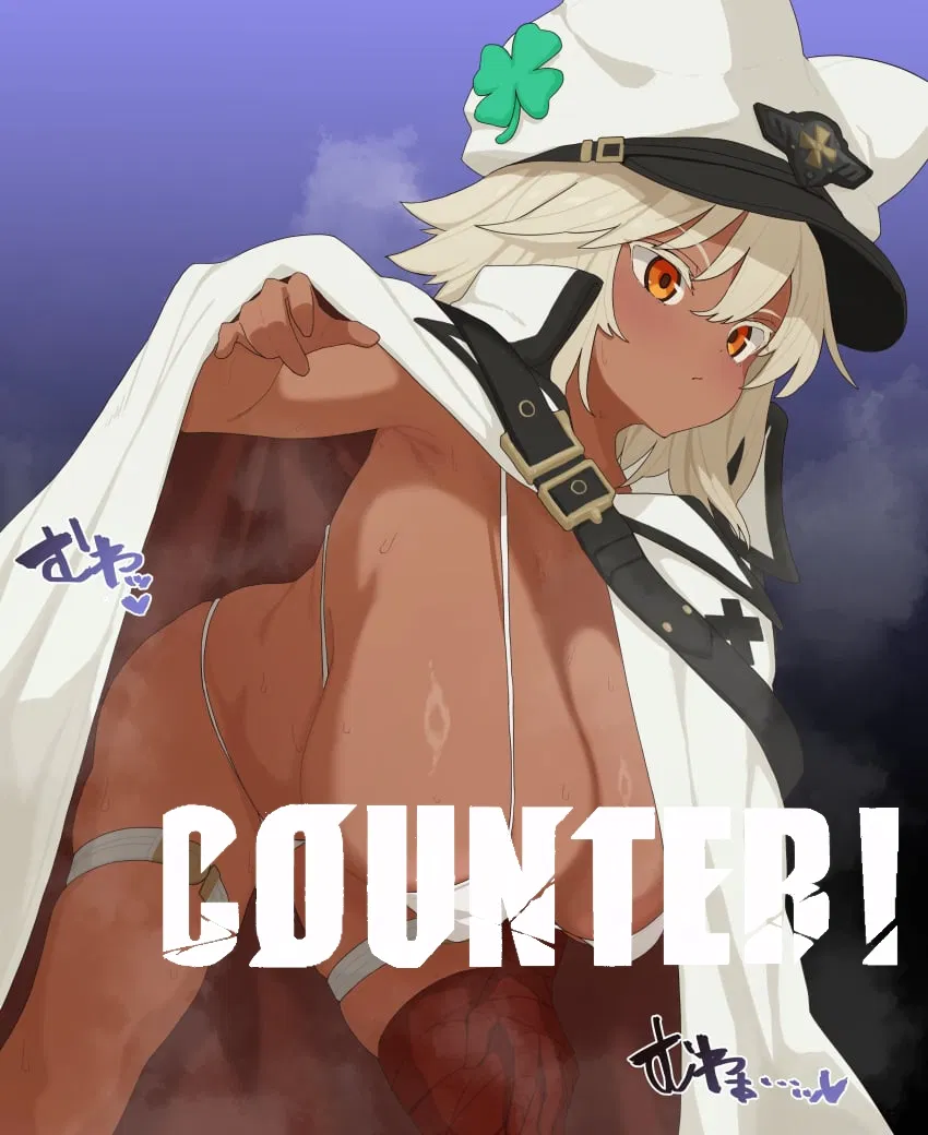 Avatar of Ramlethal Valentine (REMIX)