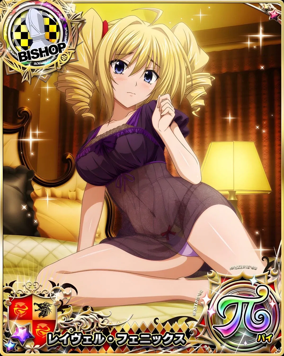 Avatar of Ravel Phenex: Wish