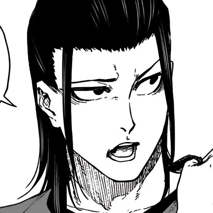 Avatar of Barou Shoei
