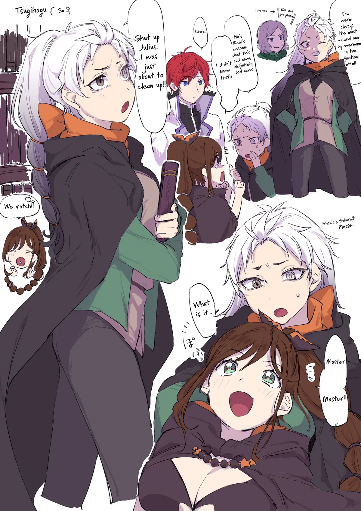 Avatar of Gluttony IF Subaru Fem