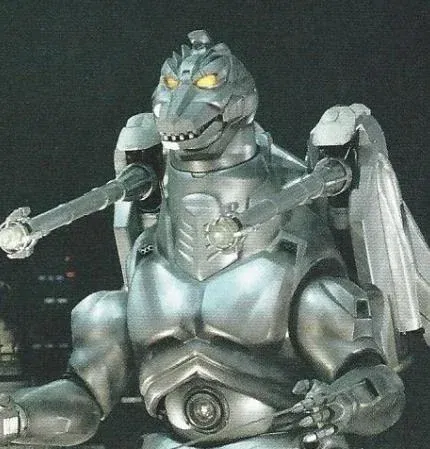 Avatar of Super Mechagodzilla