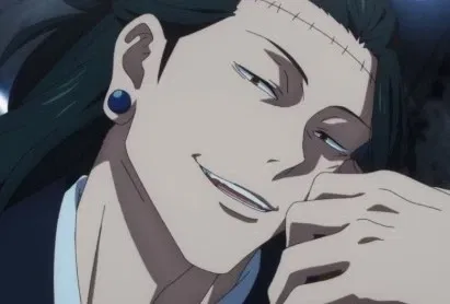 Avatar of Kenjaku