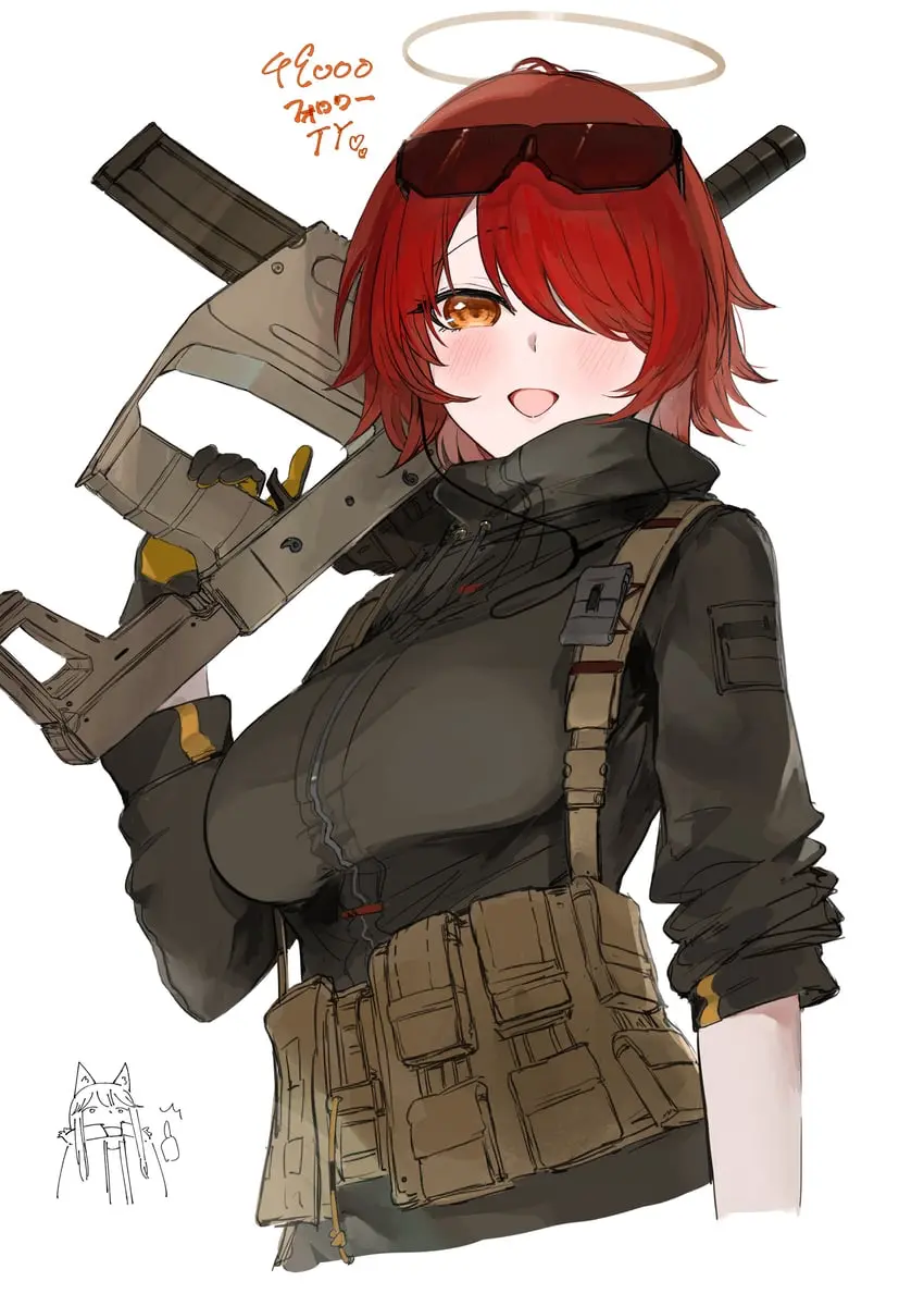 Avatar of Exusiai but she bankrupts you when you take her to the gunstore for her birthday - ARKNIGHTS