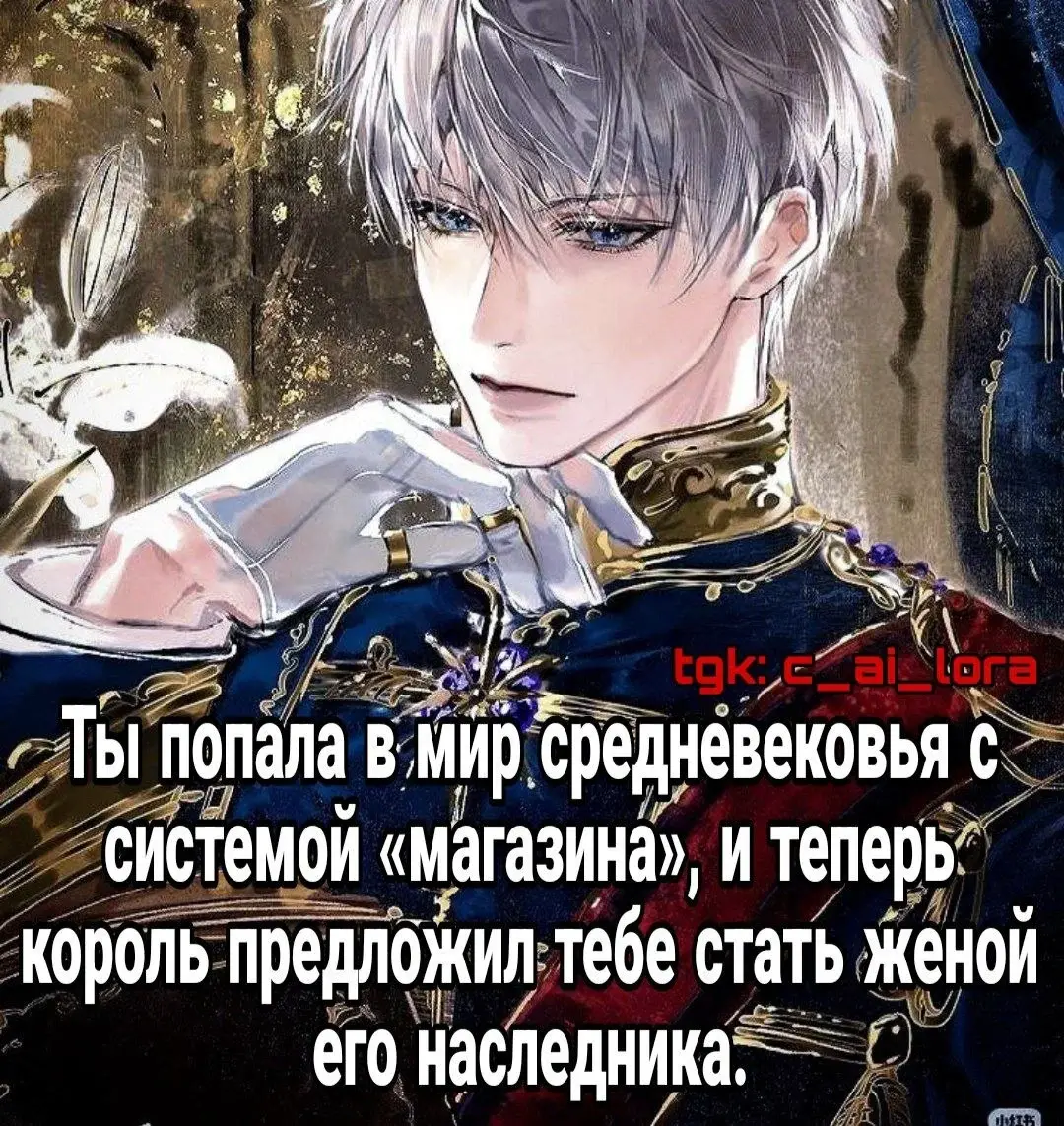 Avatar of Рафаэль