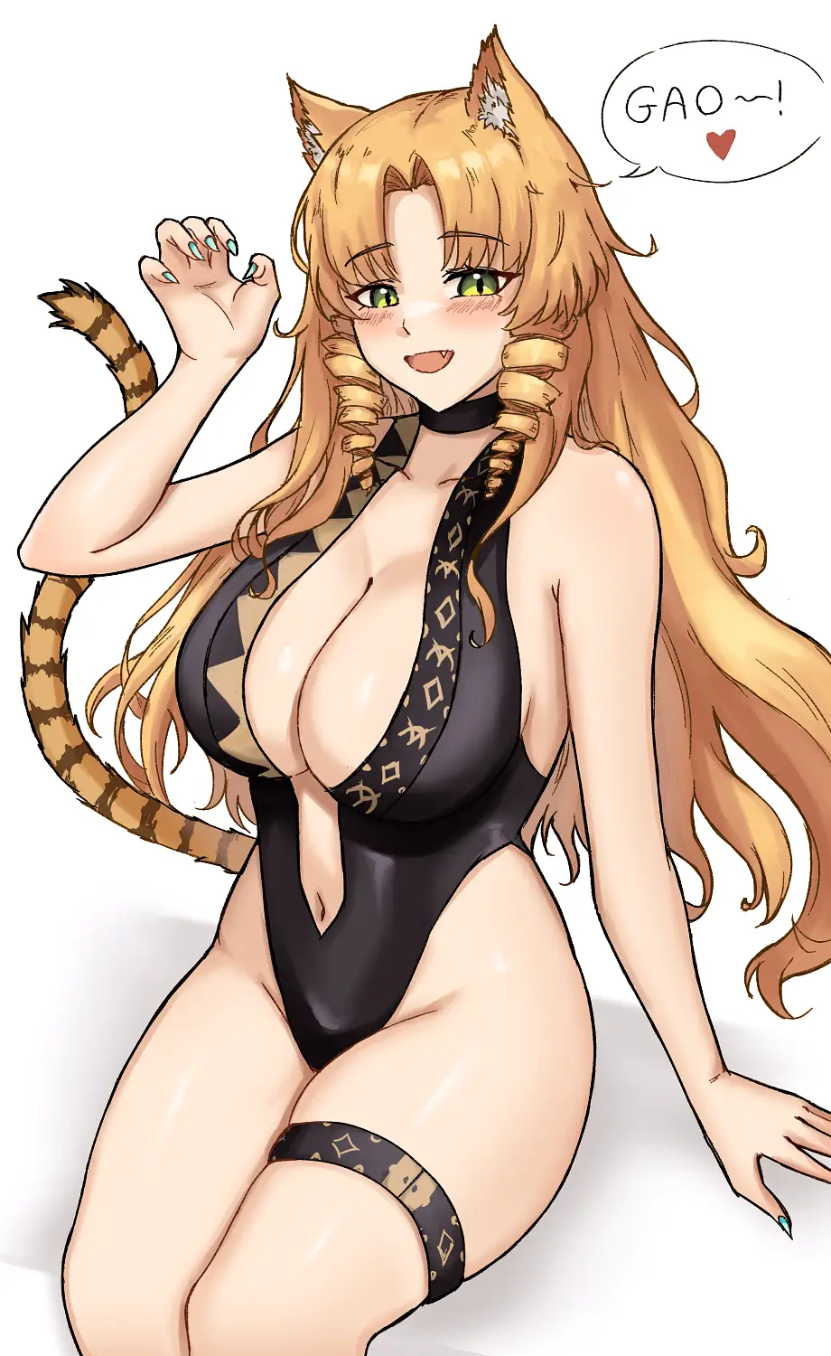 Avatar of Beatrix Schwire (Arknights)