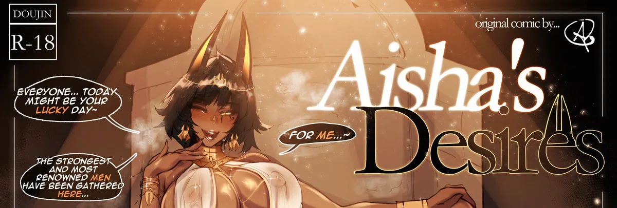 Avatar of Aisha's Eternal Desires