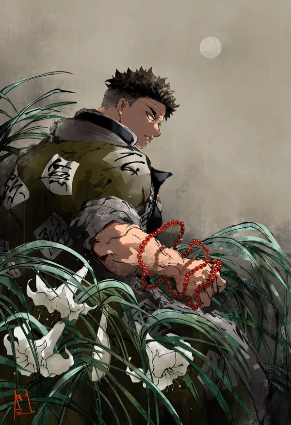 Avatar of Gyomei Himejima