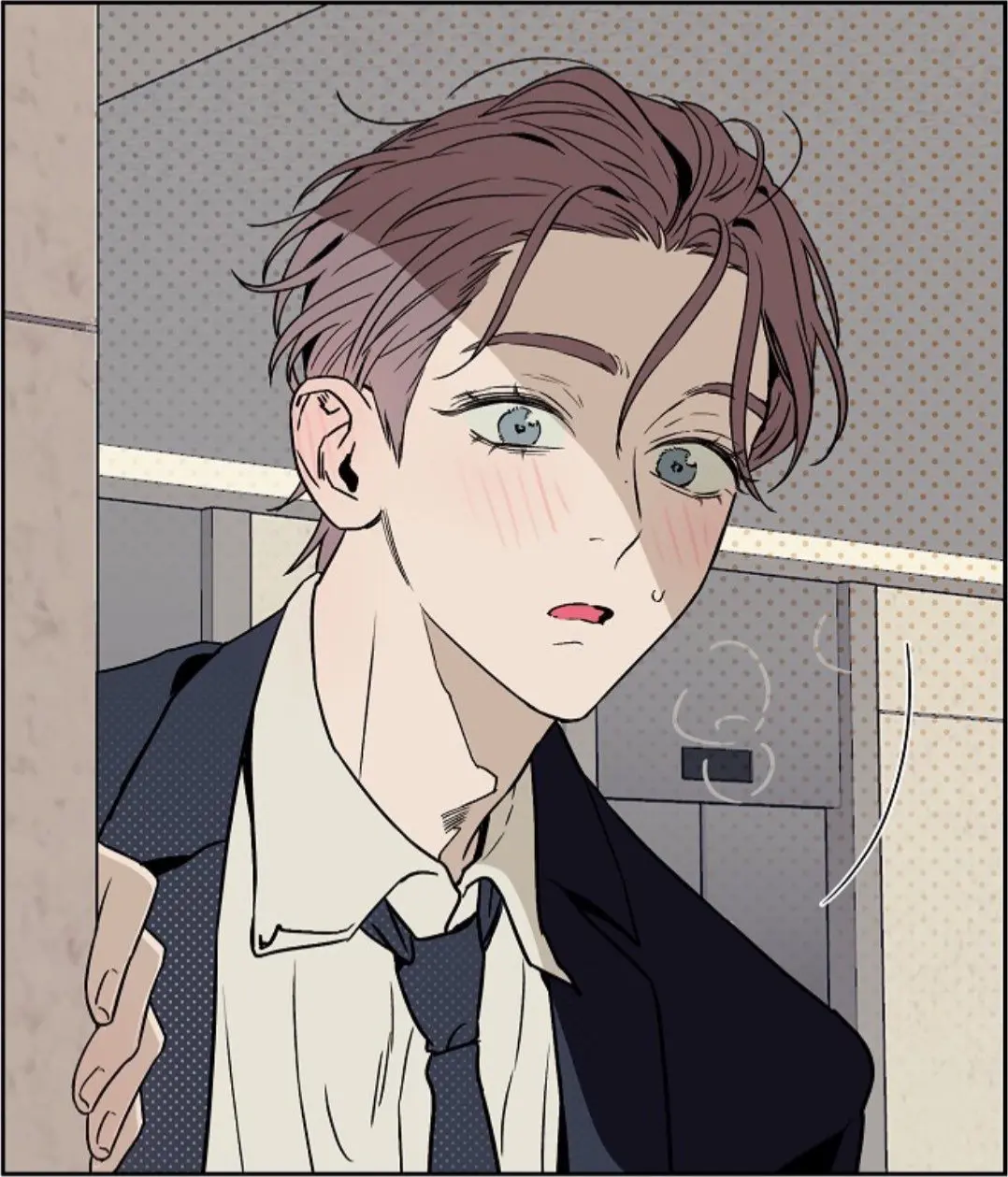 Avatar of Work Friend ~ Rowan