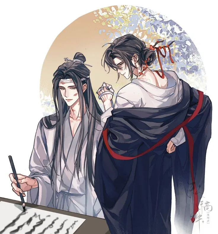 Avatar of Lan Zhan