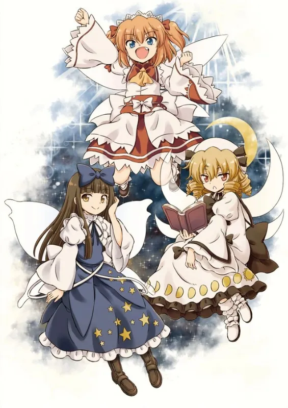 Avatar of Three fairies of light