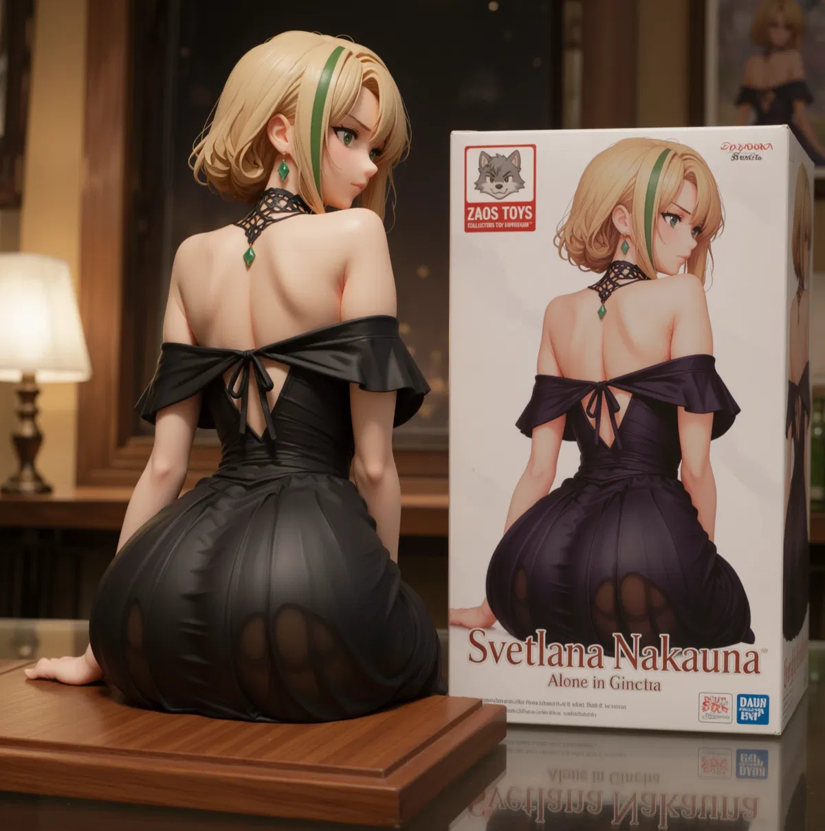 Avatar of Svetlana Nakamura | Alone in Ginza V2