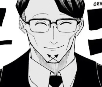 Avatar of Epidem