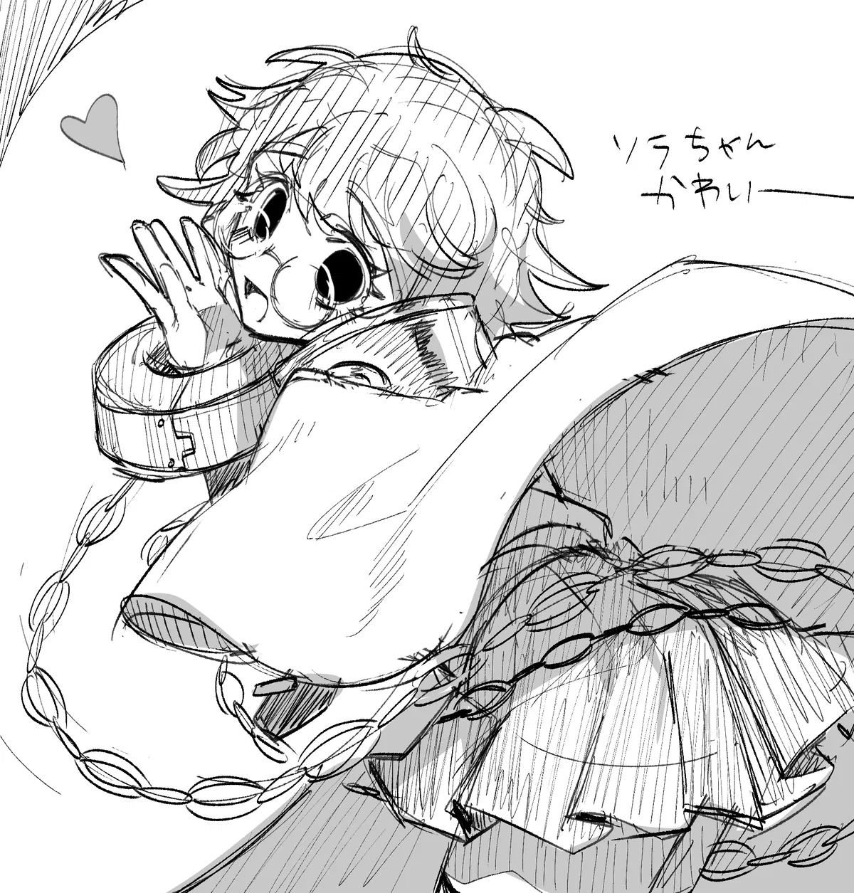Avatar of Sora, an Index Proxy at your doorstep