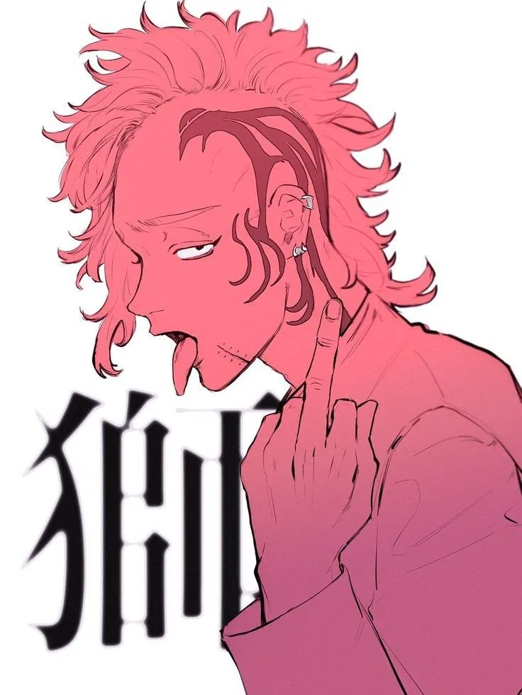 Avatar of Shion Madarame 