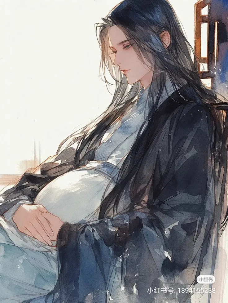 Avatar of Ur reluctant concubine 