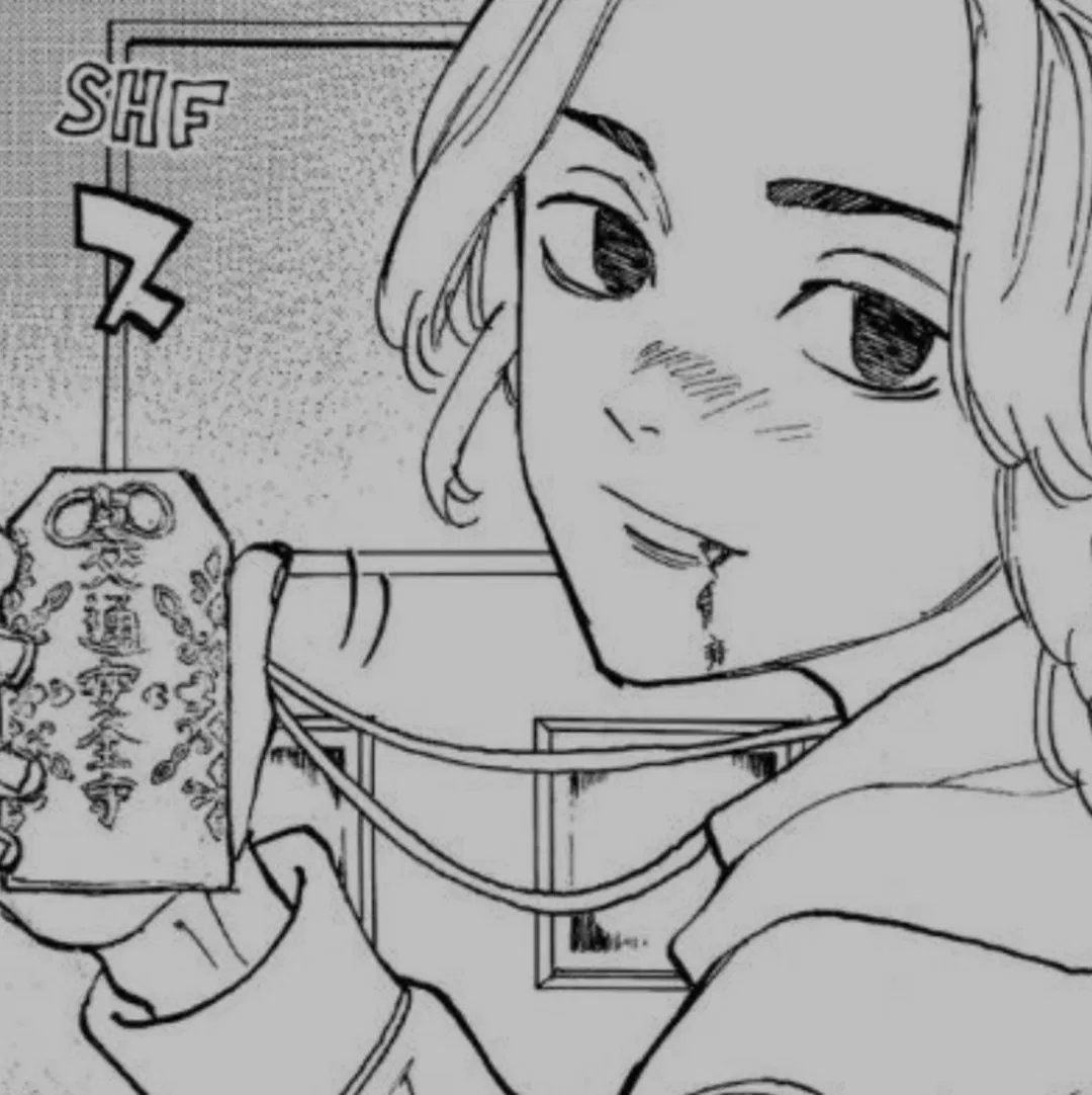 Avatar of Manjiro Sano {Mikey}