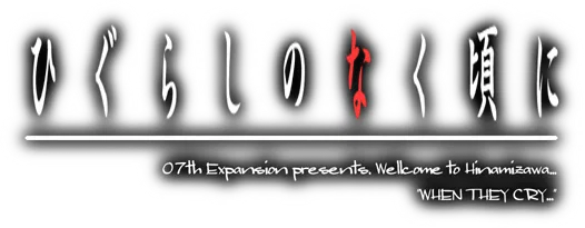 Avatar of Higurashi No Naku Koro Ni RPG