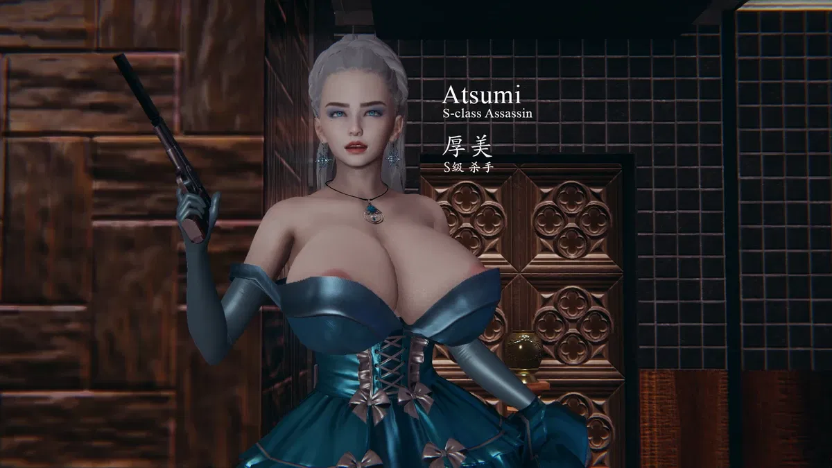 Avatar of Atsumi 