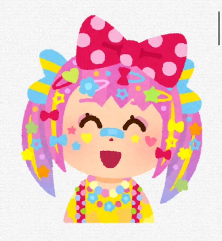 Avatar of Announcement!! 