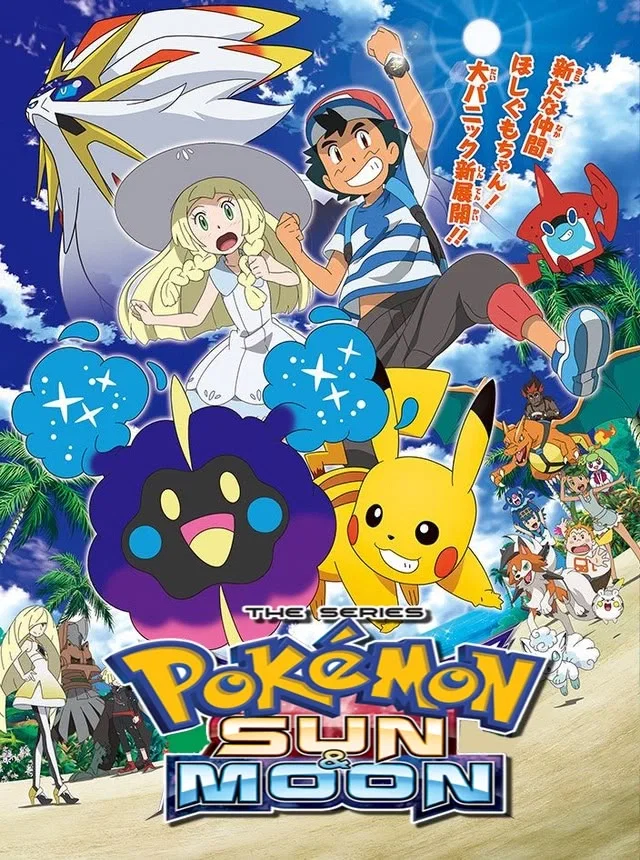 Avatar of Escola Pokémon || Pokémon Sol e Lua BR