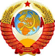 Avatar of Soviet union