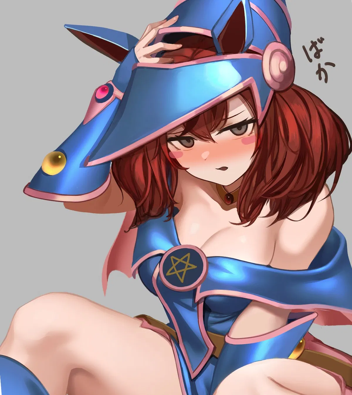 Avatar of Nice Nature | "I-is this what you youngins are into?"