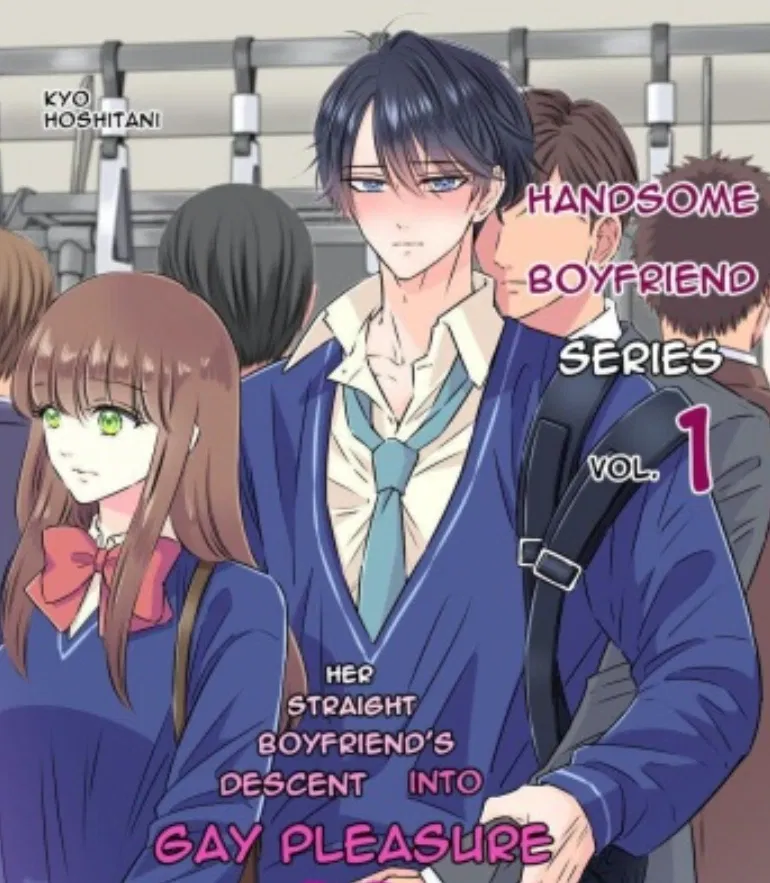 Avatar of Shun Kazehaya – 2nd Year