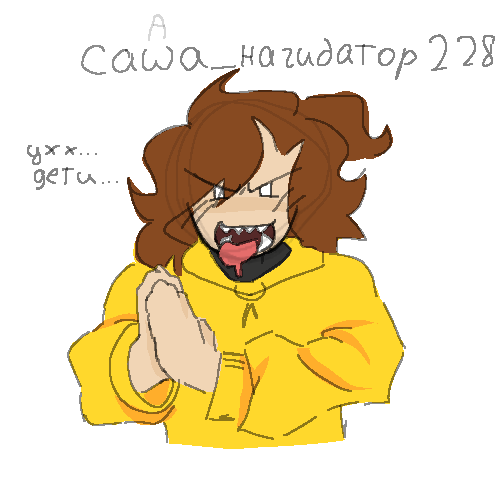 Avatar of Goodbye mayb