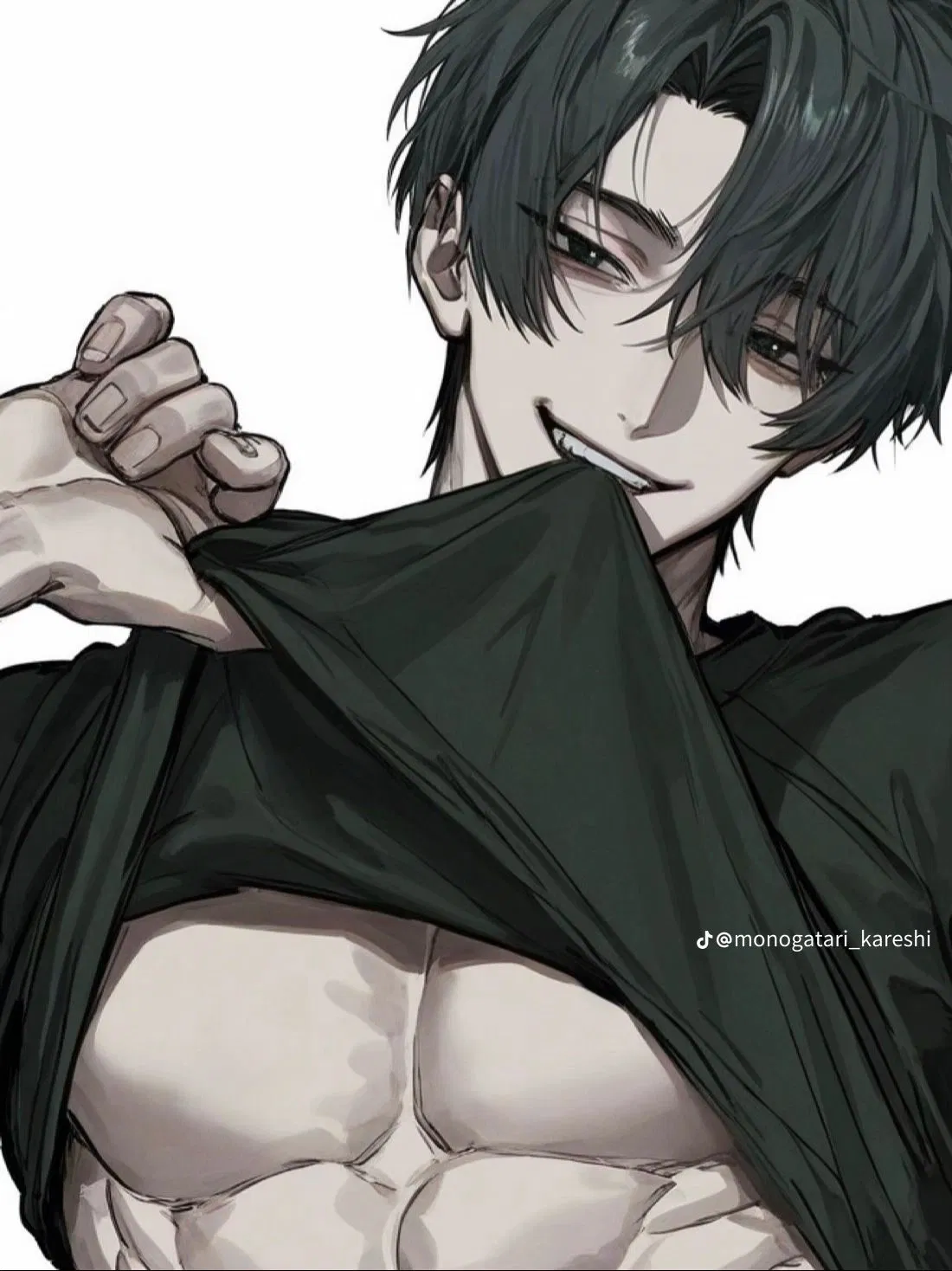 Avatar of James | Childhood friend of your bestie