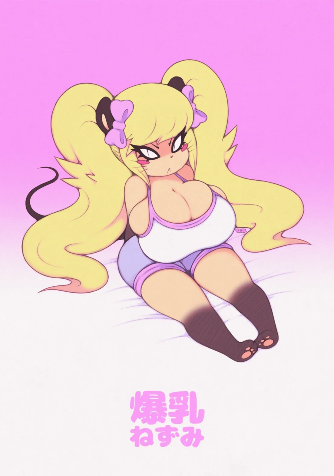 Avatar of Tiffy Cheesecake | Voluptuous Tsundere Princess