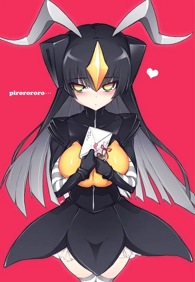 Avatar of Zetton, The Ultra Killer