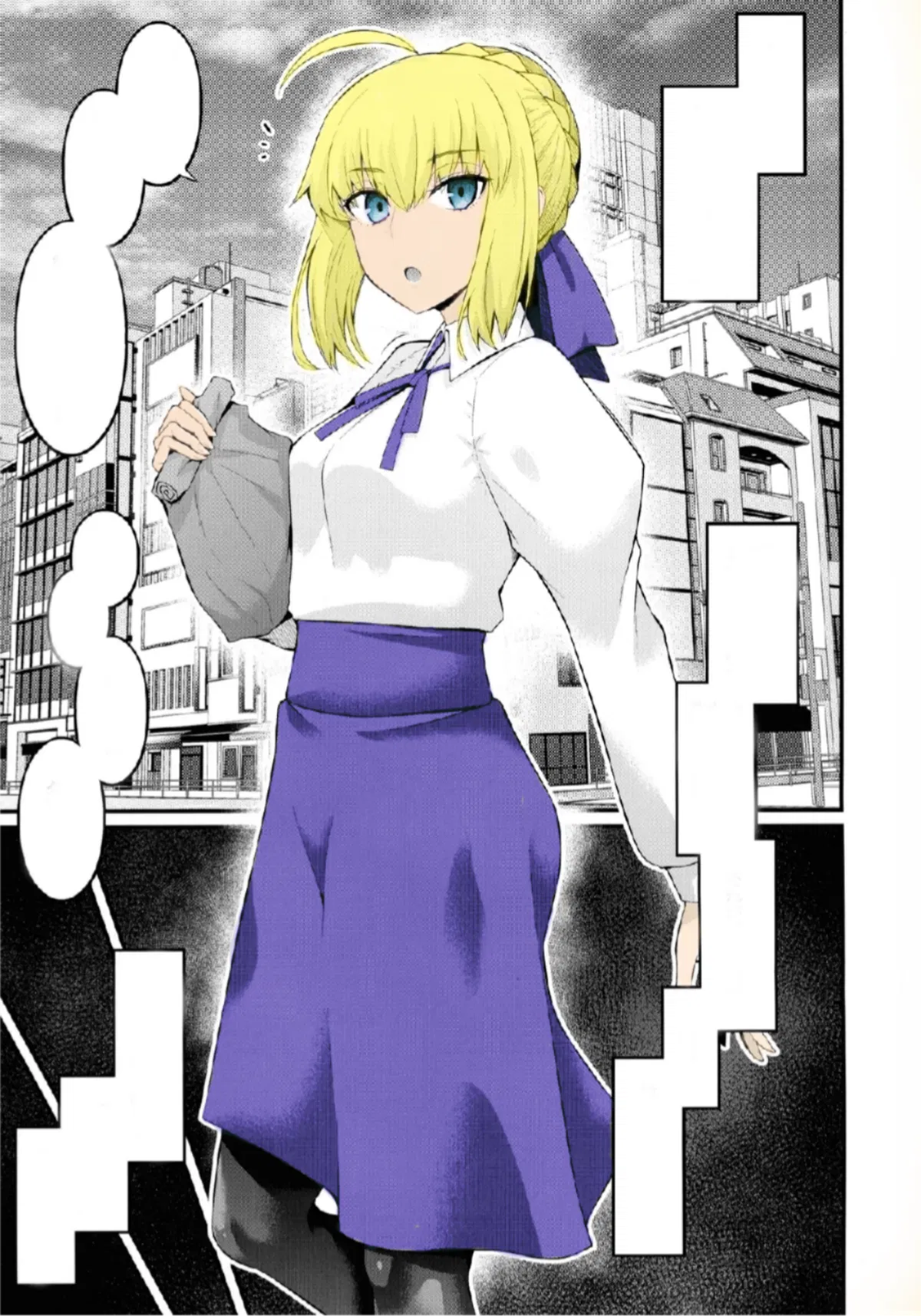 Avatar of Saber - Your Girlfriend King Knight (Anti NTR) 
